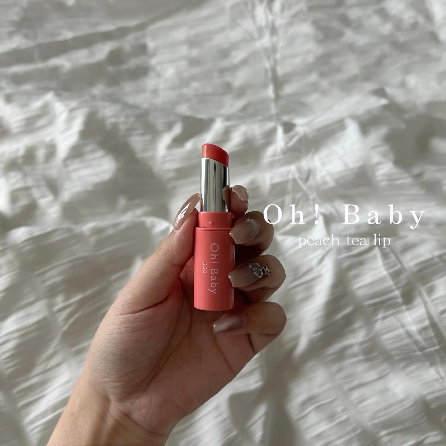 Oh！Baby スクラブリップバームティント/ハウス オブ ローゼ/リップスクラブを使ったクチコミ（1枚目）