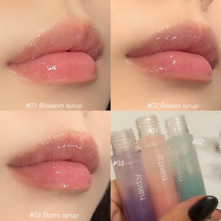 アピュー ジューシーパン リッププランパー/A’pieu/リッププランパーを使ったクチコミ(3枚目)