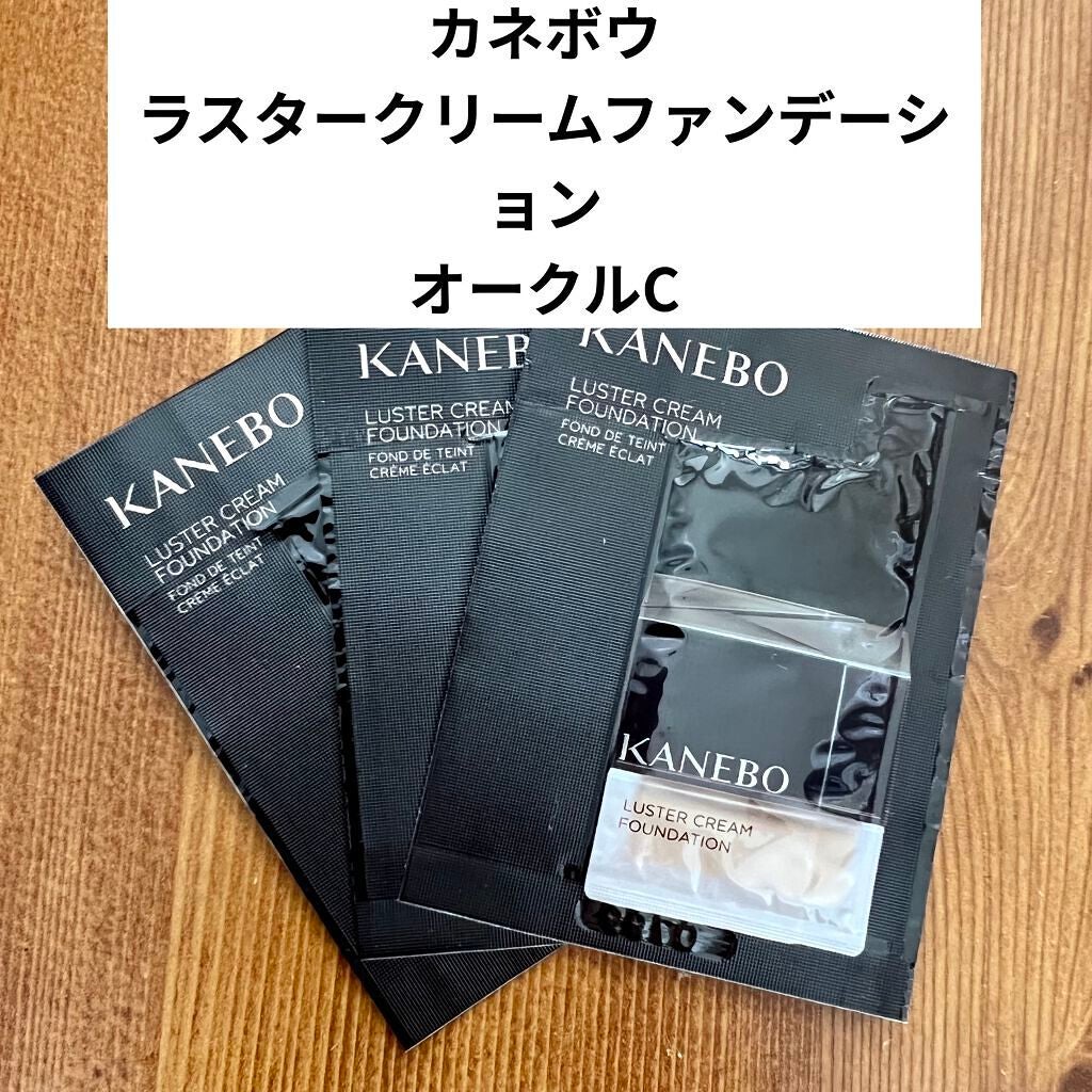 カネボウ ラスタークリームファンデーション/KANEBO/クリーム・エマルジョンファンデーションを使ったクチコミ(1枚目)