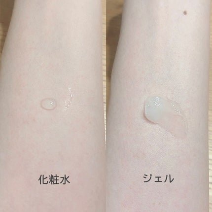 たまご保湿ジェル/ココエッグ/美容液を使ったクチコミ(3枚目)