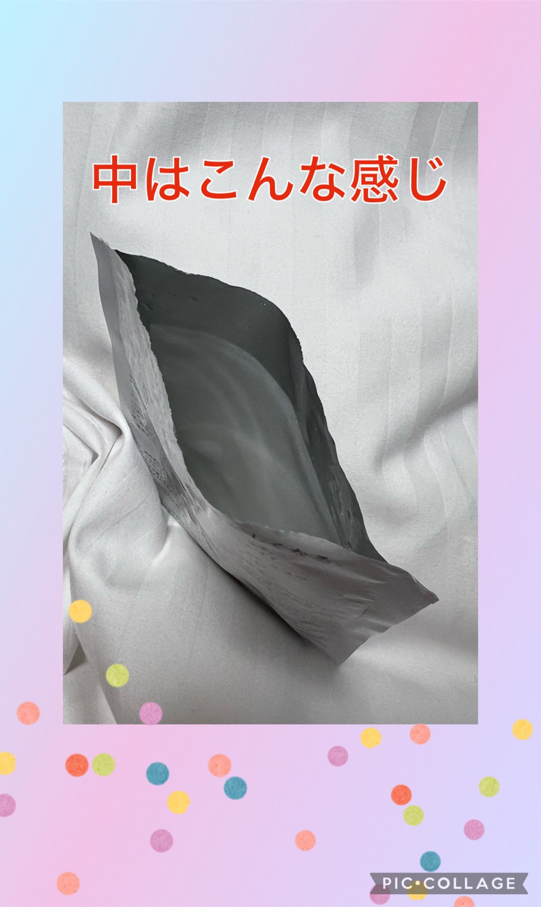 クリアウェルネス ピュア コンク マスク/雪肌精/シートマスク・パックを使ったクチコミ(3枚目)