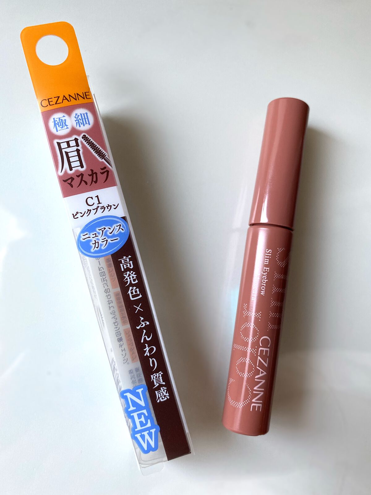 極細アイブロウマスカラ/CEZANNE/眉マスカラを使ったクチコミ(1枚目)