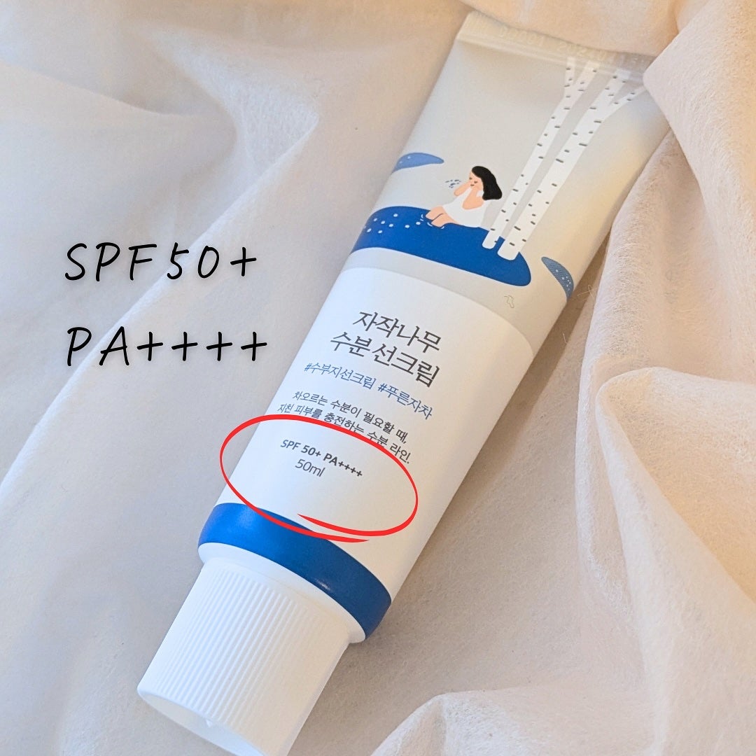 白樺水分uvクリーム/ROUND LAB/日焼け止めクリームを使ったクチコミ(8枚目)