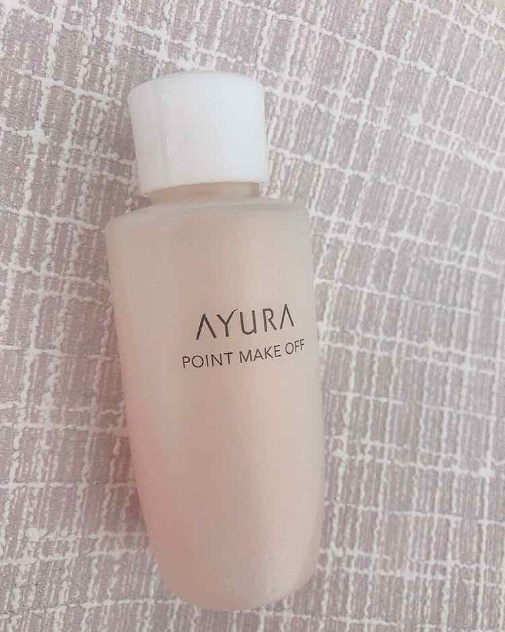 ポイントメイクオフ/AYURA/ポイントメイクリムーバーを使ったクチコミ(2枚目)