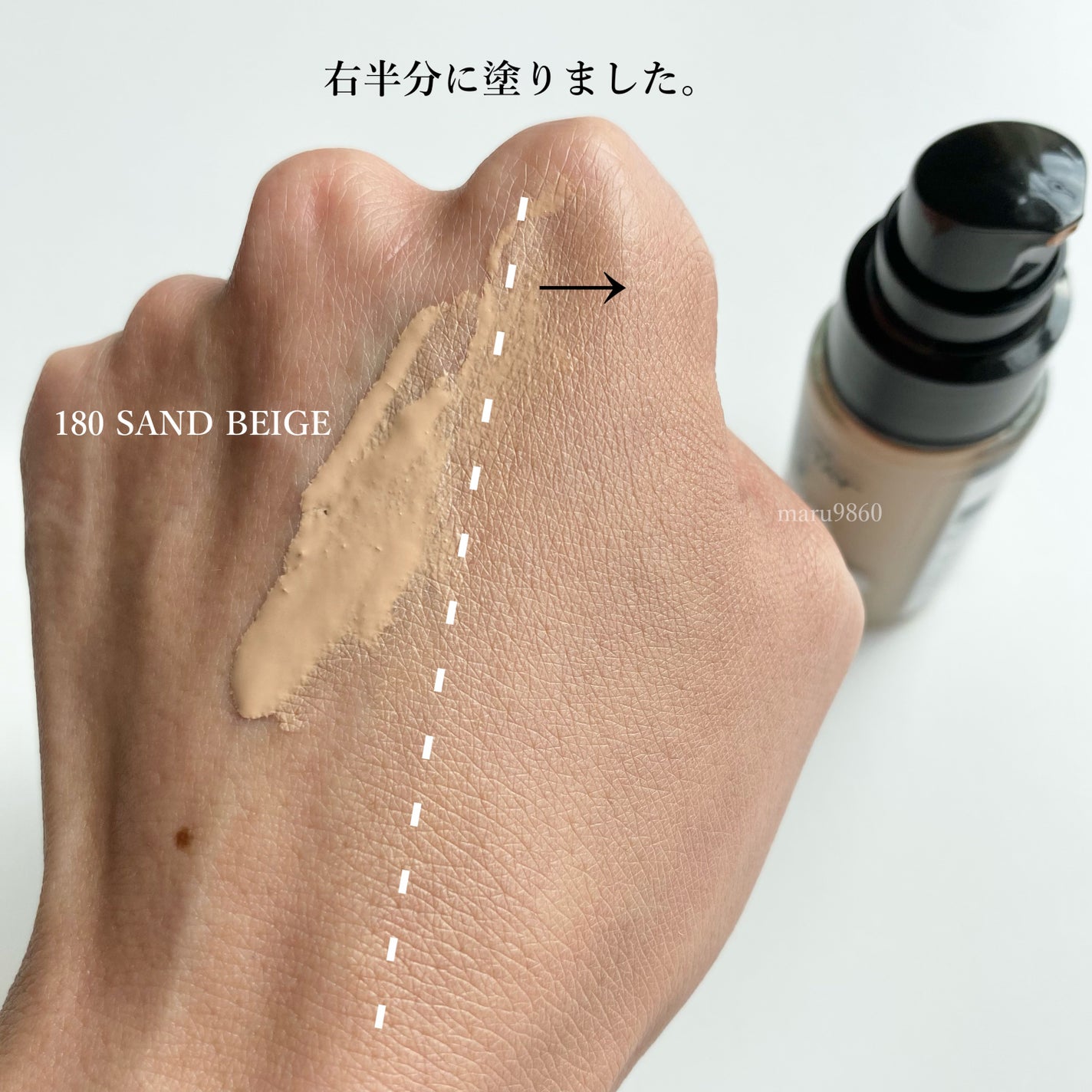 カラーステイ ロングウェア メイクアップ/REVLON/リキッドファンデーションを使ったクチコミ(3枚目)