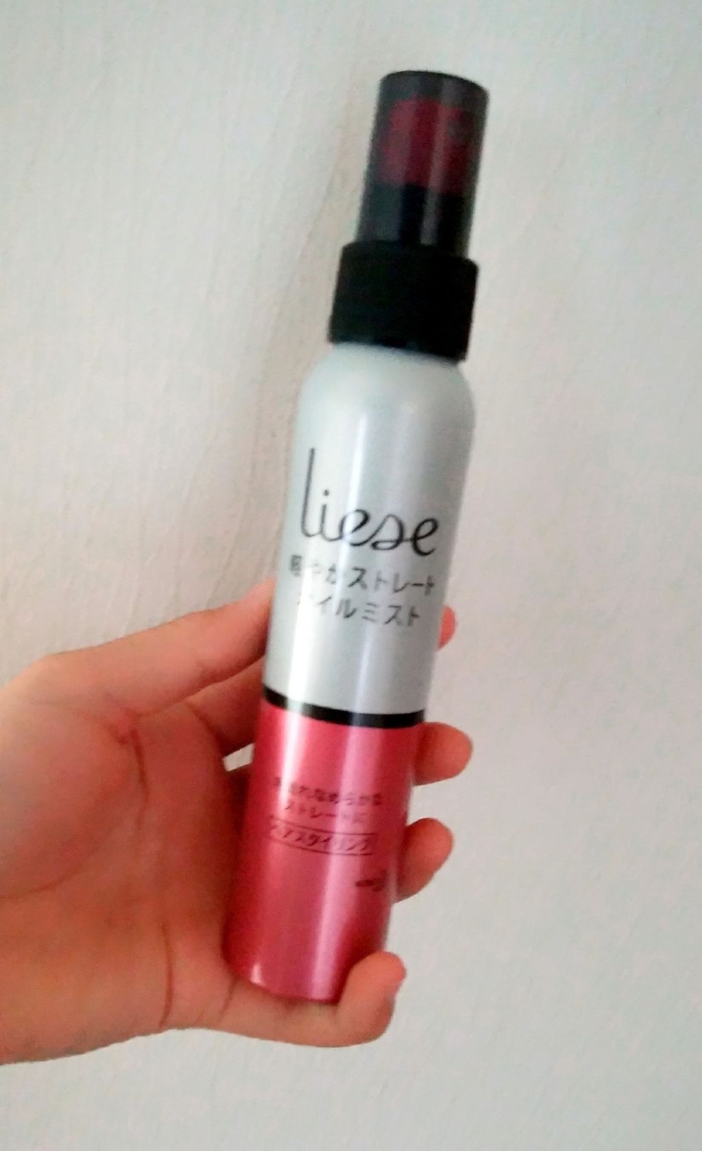 リーゼ シルキー髪オイルミスト/リーゼ/ヘアミストを使ったクチコミ（1枚目）