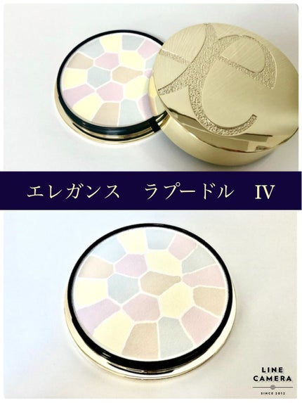 エレガンス ラ プードル オートニュアンス リクスィーズ/Elégance/プレストパウダーを使ったクチコミ(1枚目)