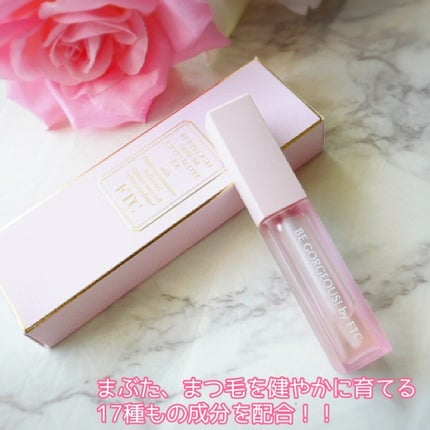 FTC FFアイラッシュセラム クリスタリュクスEX/FTC/まつげ美容液を使ったクチコミ(1枚目)