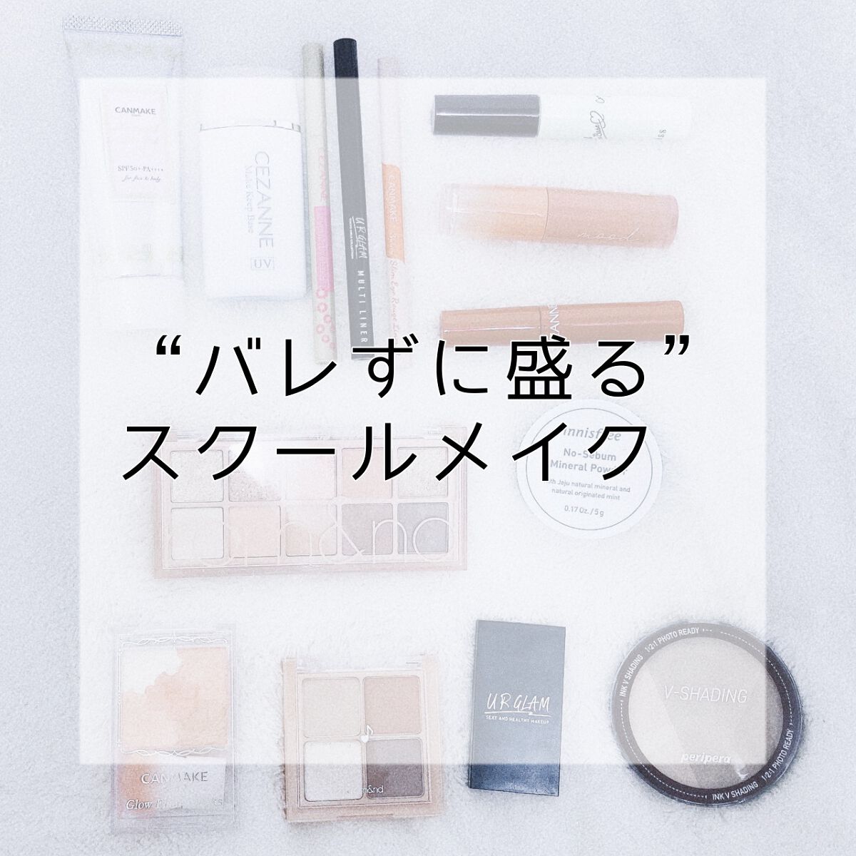 グロウフルールチークス/キャンメイク/パウダーチークを使ったクチコミ(1枚目)