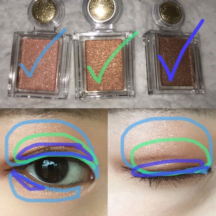 シャドーカスタマイズ/MAJOLICA MAJORCA/単色アイシャドウを使ったクチコミ(3枚目)