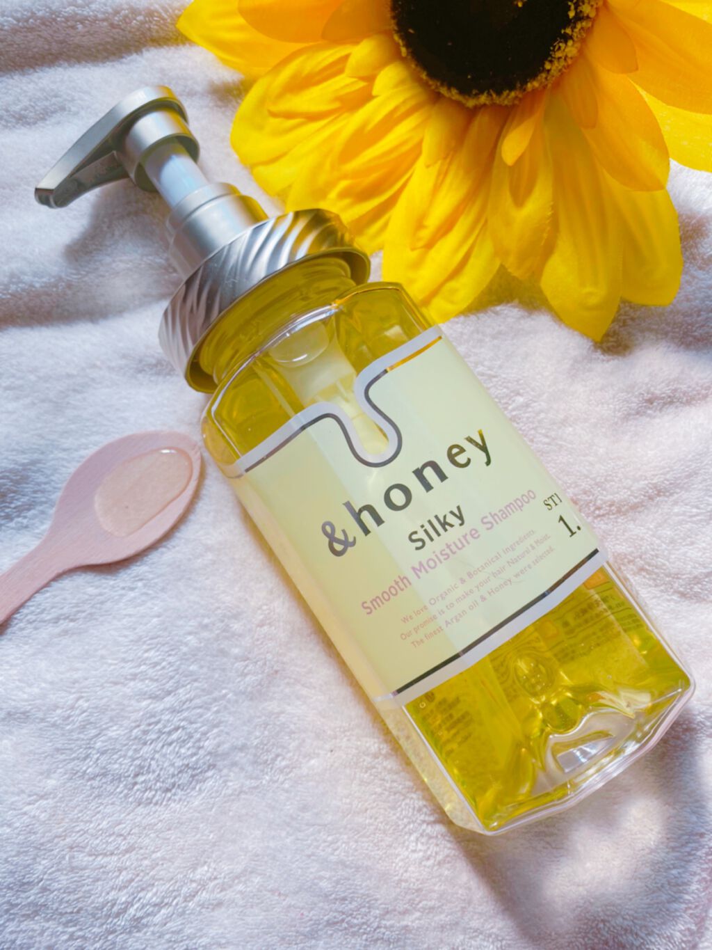 シルキー スムースモイスチャー シャンプー 1.0/ヘアトリートメント 2.0/&honey/市販シャンプーを使ったクチコミ(2枚目)