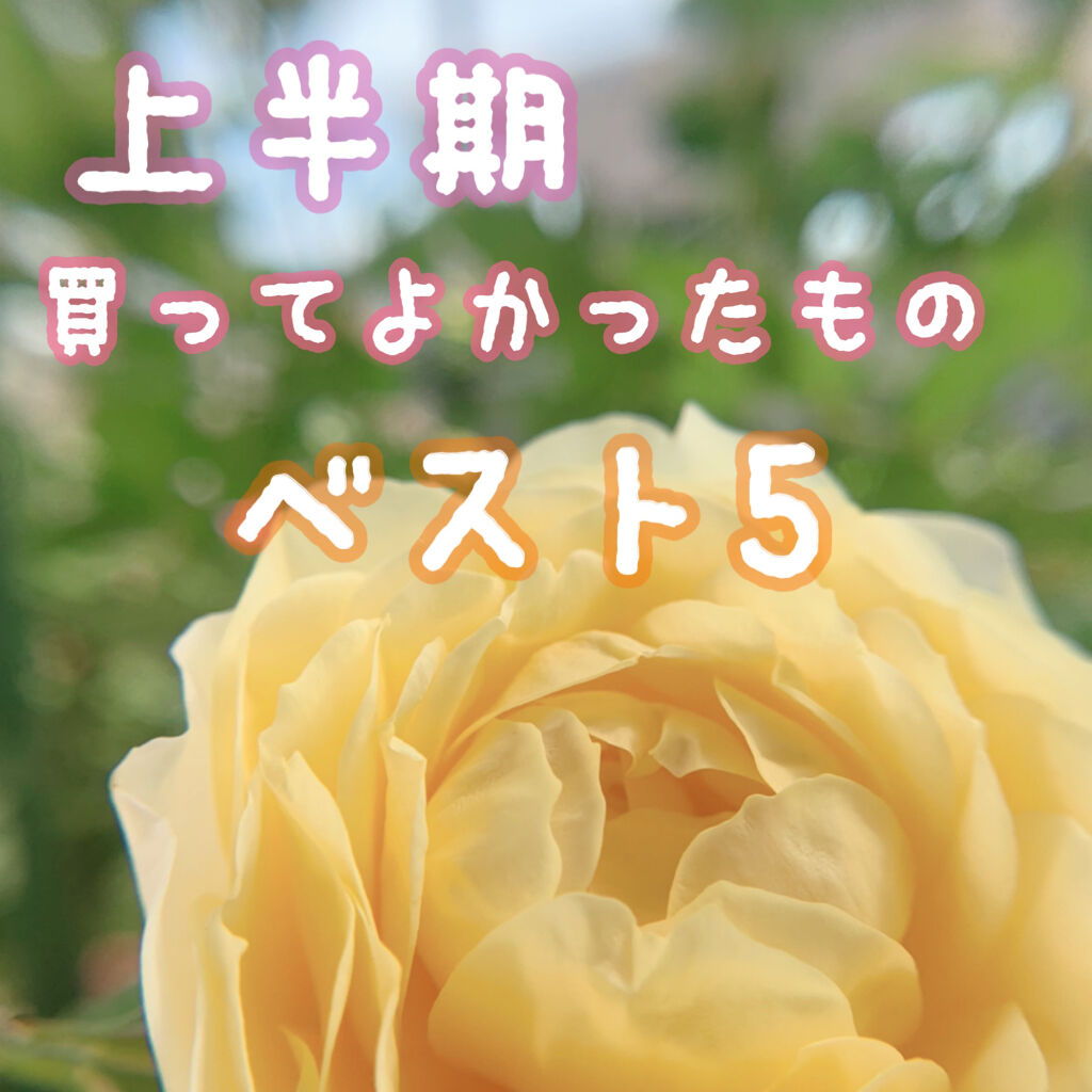 ファイン ヴェルヴェティ ファンデーション IV302/Elégance/パウダーファンデーションを使ったクチコミ（1枚目）