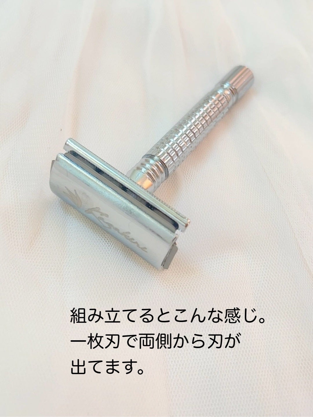 Kazakiri W/Kazakiri/シェーバーを使ったクチコミ(4枚目)
