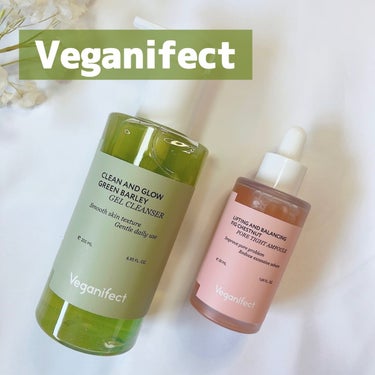 CLEAN AND GLOW GREEN BARLEY GEL CLEANSER/Veganifect/洗顔フォームを使ったクチコミ（1枚目）