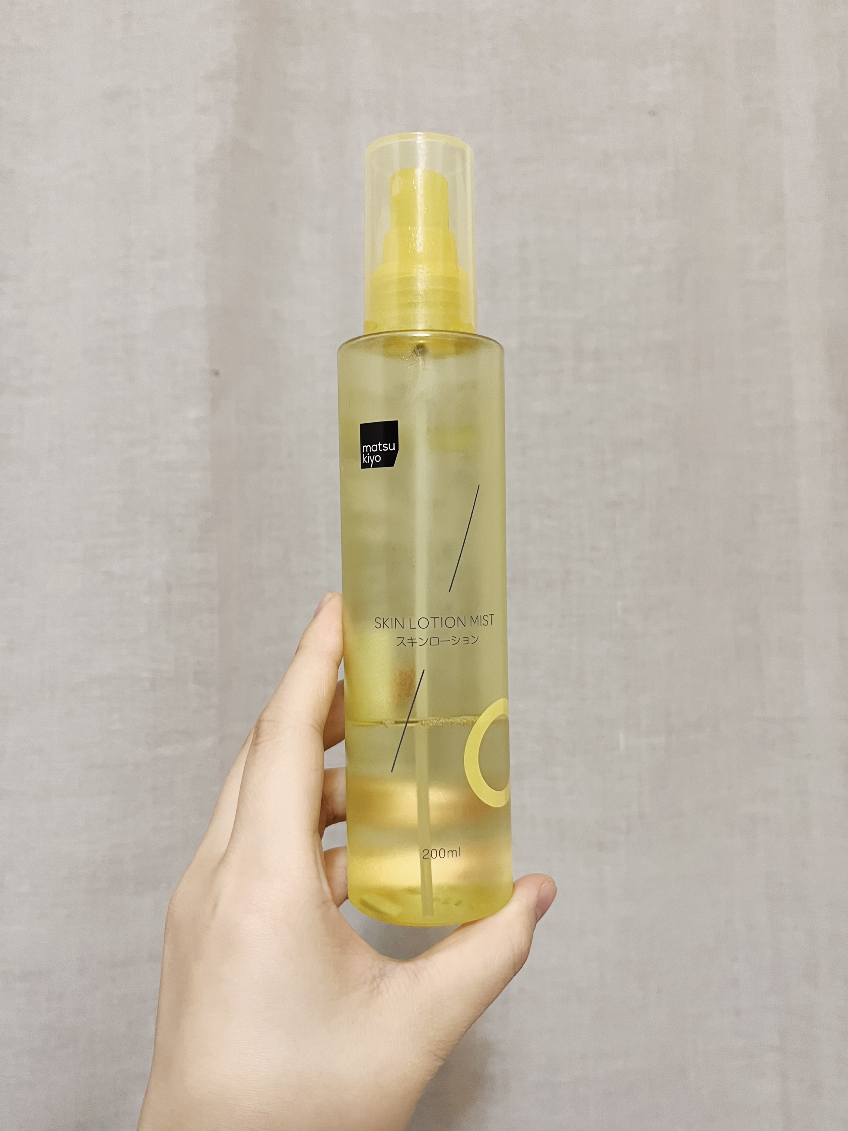 matsukiyo スキンローションミスト｜matsukiyoの口コミ