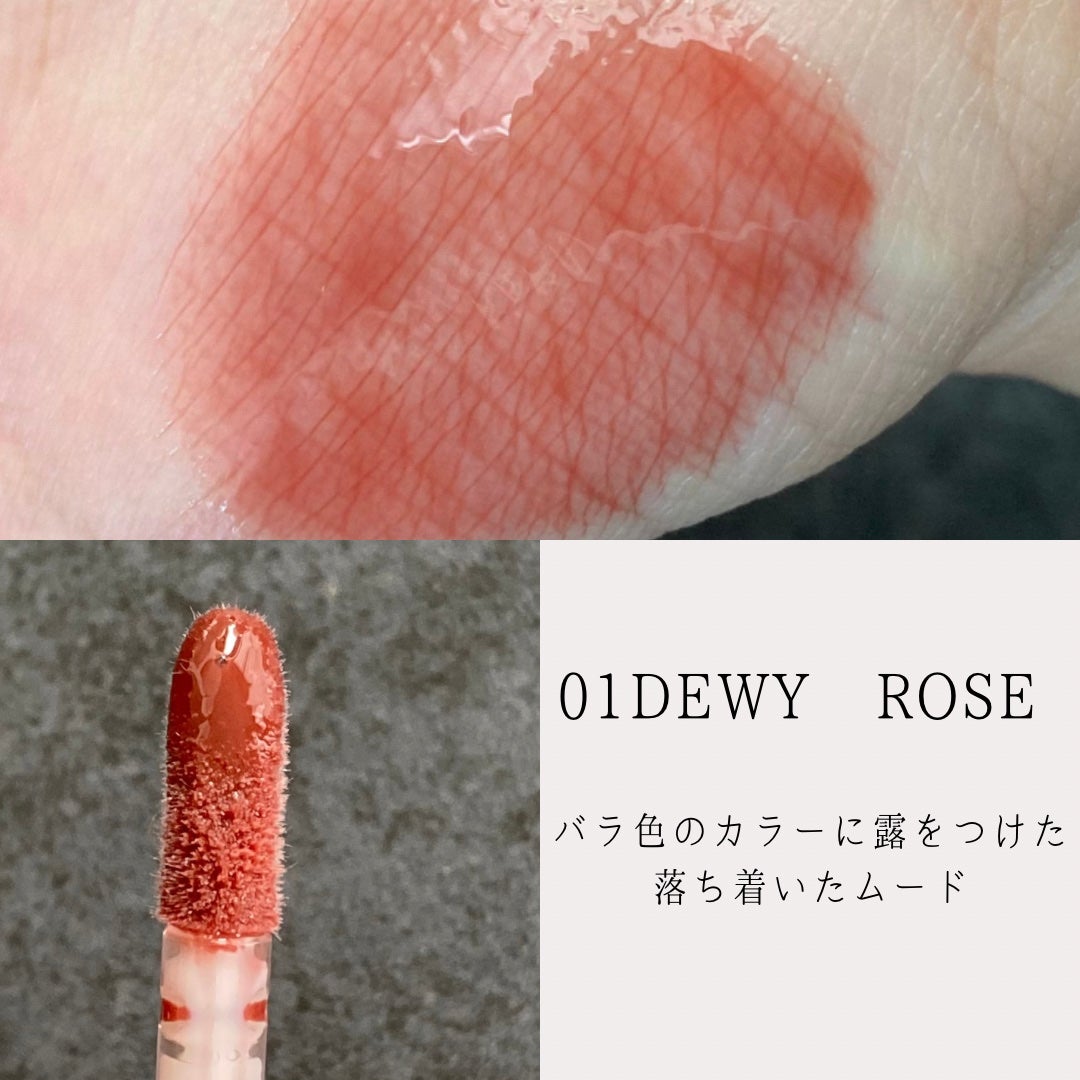 マッドピーチグロウフィットムードグロス/MAD PEACH/リップグロスを使ったクチコミ(4枚目)