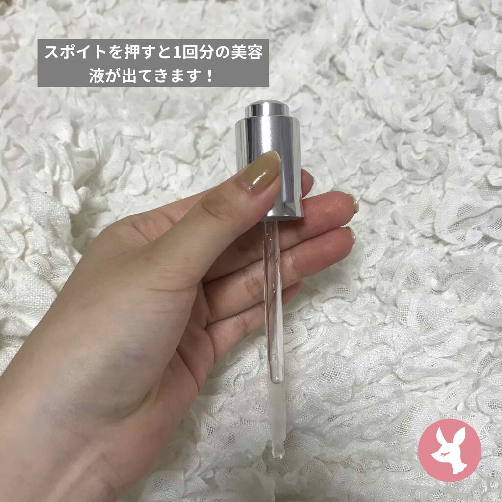 ジェニフィック アドバンスト N/LANCOME/美容液を使ったクチコミ（2枚目）