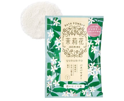 ゆるりと ゆるりと バスパウダー 茉莉花
