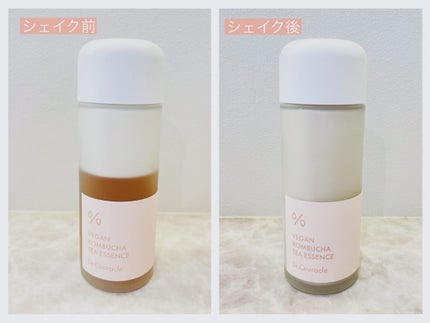 ヴィーガンコンブチャ ティー エッセンス/Dr.Ceuracle/オールインワン化粧品を使ったクチコミ(2枚目)
