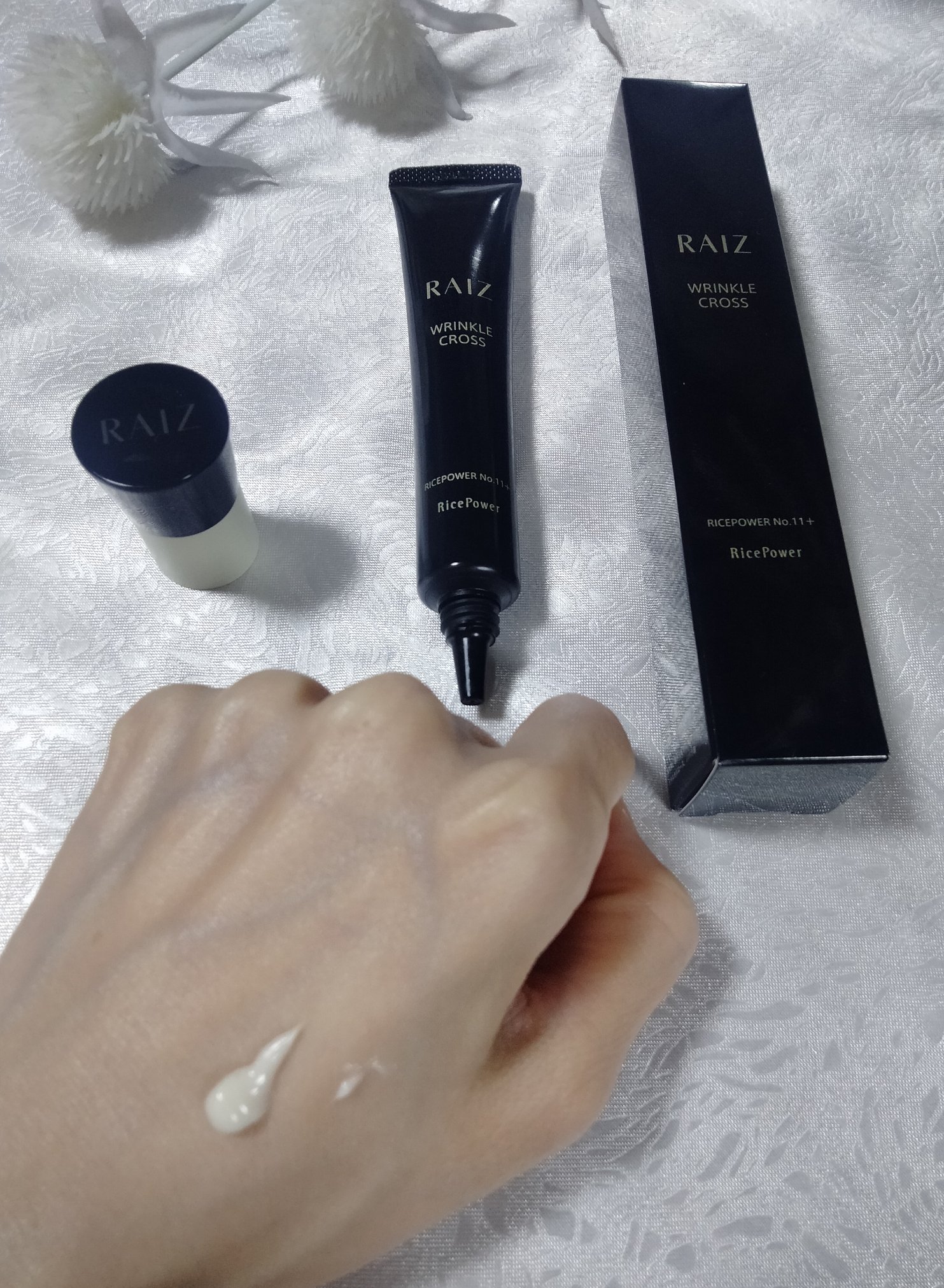 リンクルクロス/RAIZ/美容液を使ったクチコミ（3枚目）