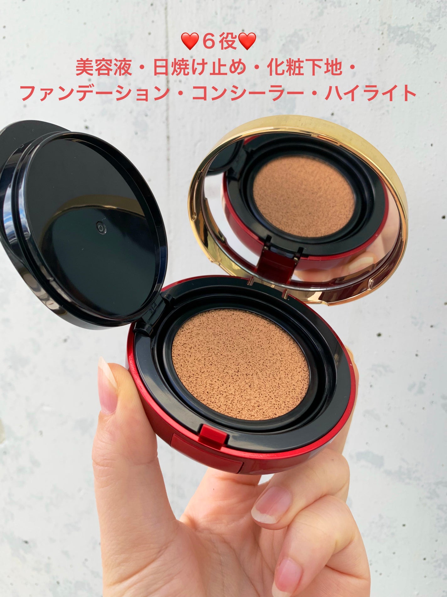 Aluce luce Plus クッションファンデーション/Aluce luce/クッションファンデーションを使ったクチコミ(3枚目)