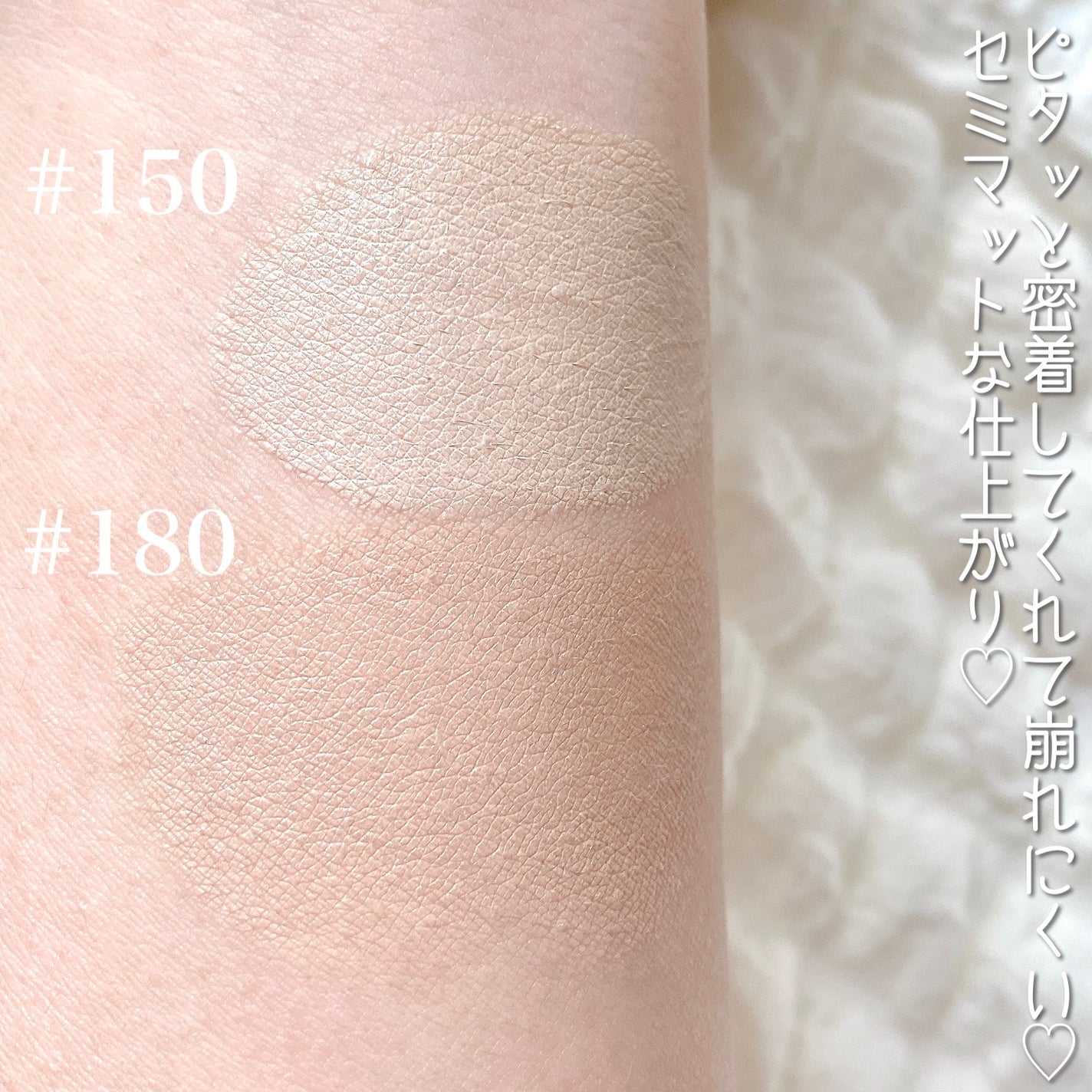 カラーステイ ロングウェア メイクアップ/REVLON/リキッドファンデーションを使ったクチコミ(3枚目)