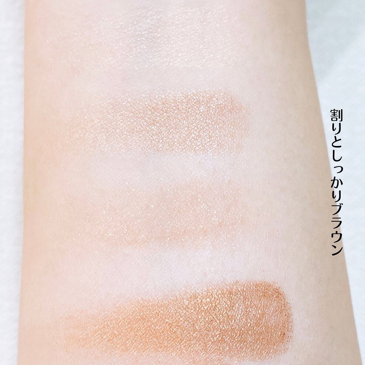 AC シークレット ビッグアイパレット/セリア/アイシャドウパレットを使ったクチコミ(6枚目)