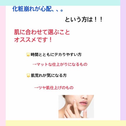 ウオーター/アベンヌ/ミスト状化粧水を使ったクチコミ(2枚目)