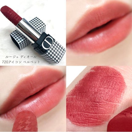 ルージュ ディオール/Dior/口紅を使ったクチコミ(4枚目)