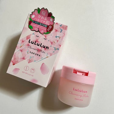 春限定の🌸✨
ルルルン クレンジングバーム桜

使ってみたのでレビュー投稿！！📝

ルルルンのバーム自体初めて使います！！
桜バージョンがでてたのでパケ買い！！

使ってみたいなーって思っていたので買う