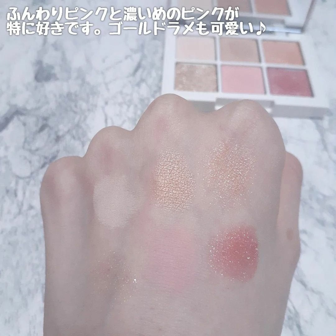 デイリームードアイシャドウパレット/MAD PEACH/アイシャドウパレットを使ったクチコミ(4枚目)
