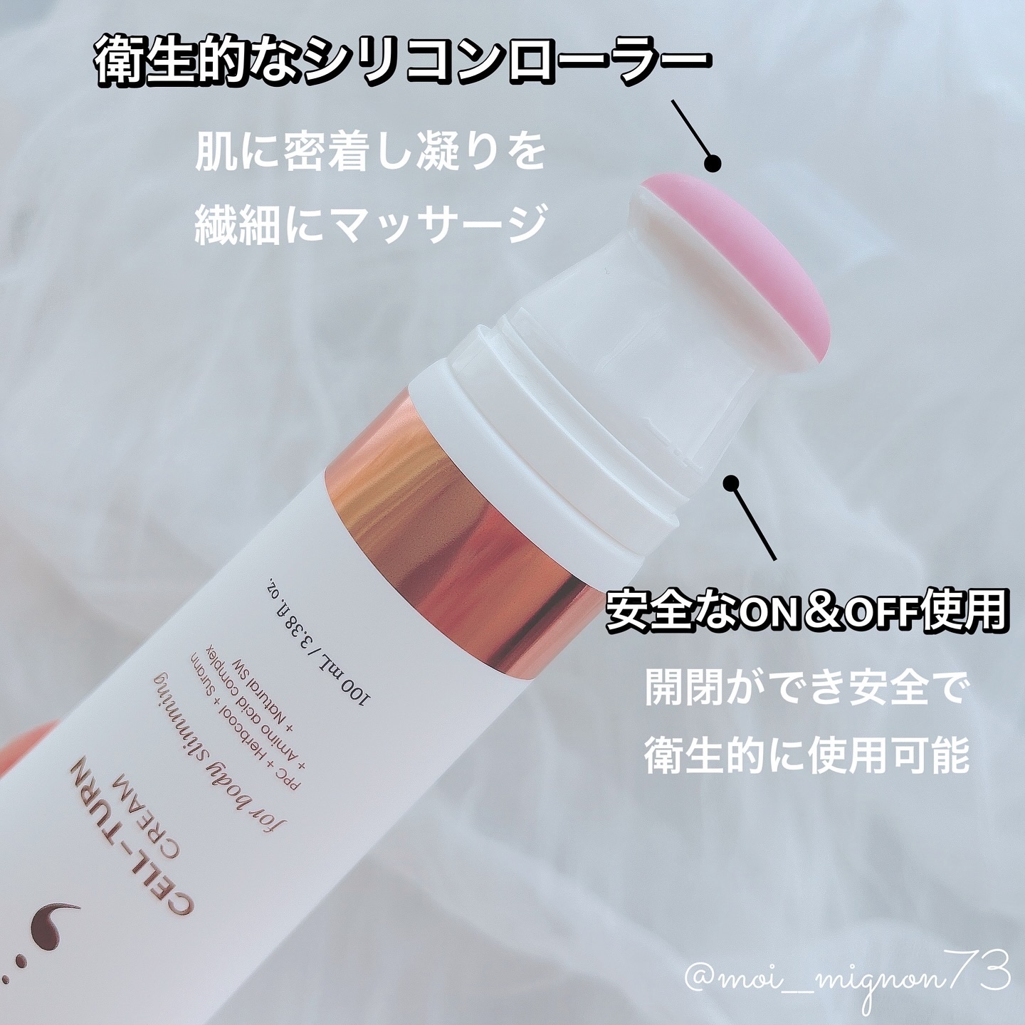 セルターンクリーム 100ml/リリーイブ/フェイスクリームを使ったクチコミ（2枚目）