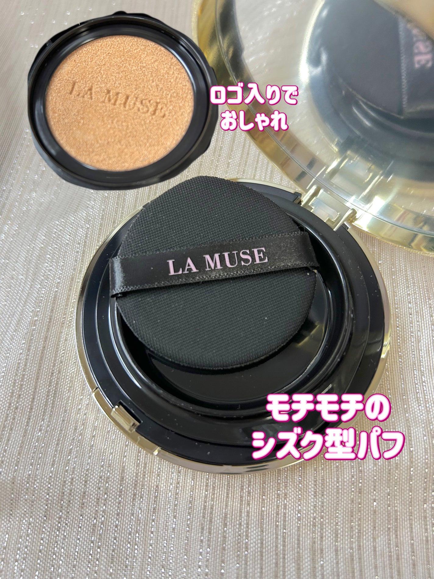 CORRECT CARE COMPLETE CC CUSHION/ラミューズ/クッションファンデーションを使ったクチコミ(2枚目)