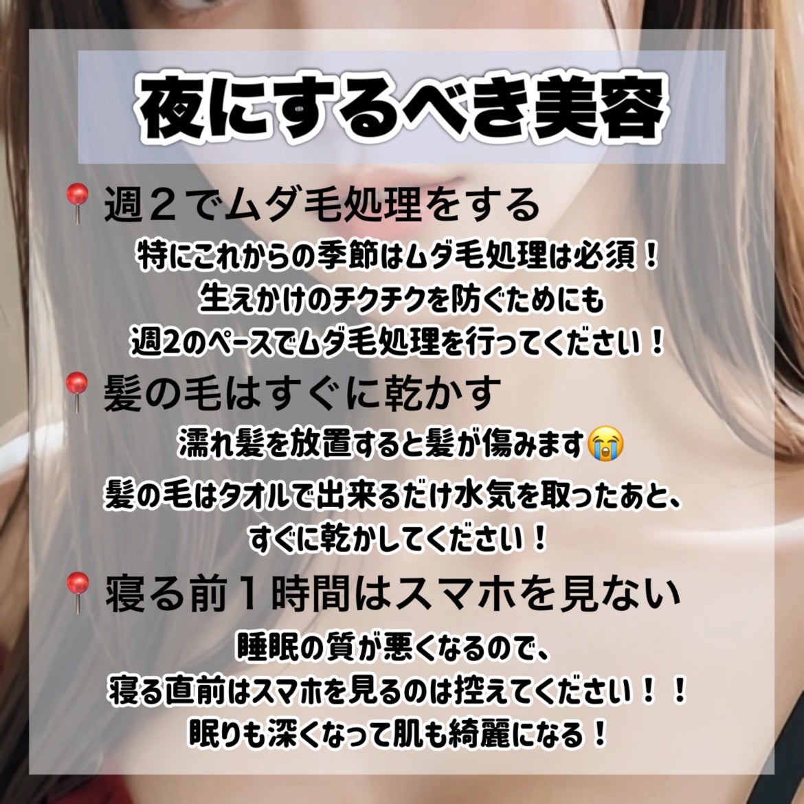 ハトムギ保湿ジェル(ナチュリエ スキンコンディショニングジェル)/ナチュリエ/美容液を使ったクチコミ(7枚目)