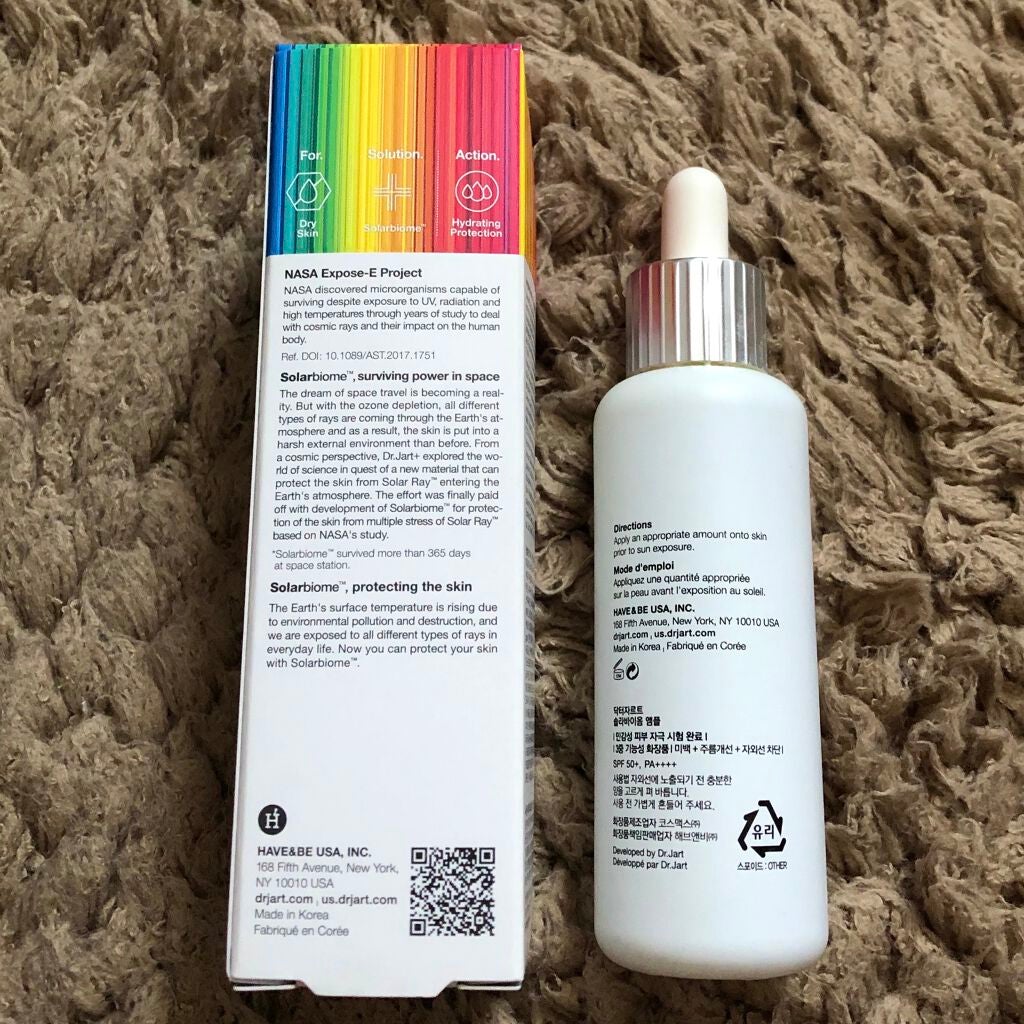 ドクタージャルト ソーラーバイオームアンプル/Dr.Jart+/美容液を使ったクチコミ(2枚目)
