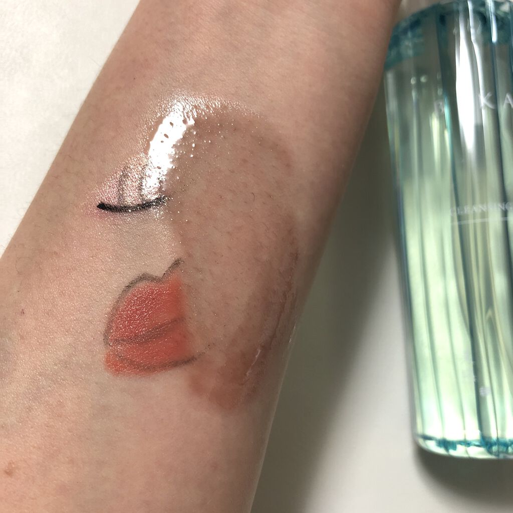 美感クレンジングオイルCP/美感/オイルクレンジングを使ったクチコミ（2枚目）