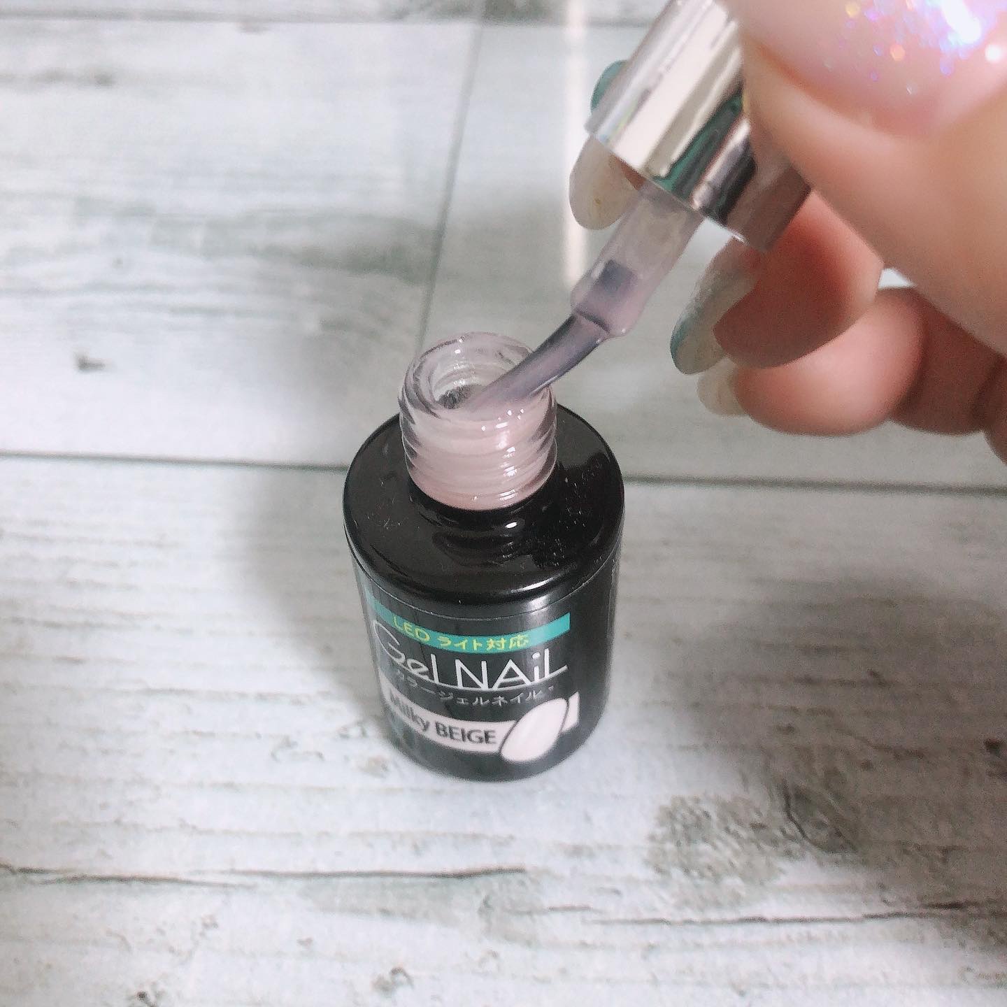 ジェルネイル（ライト対応）/セリア/ジェルネイルを使ったクチコミ（2枚目）