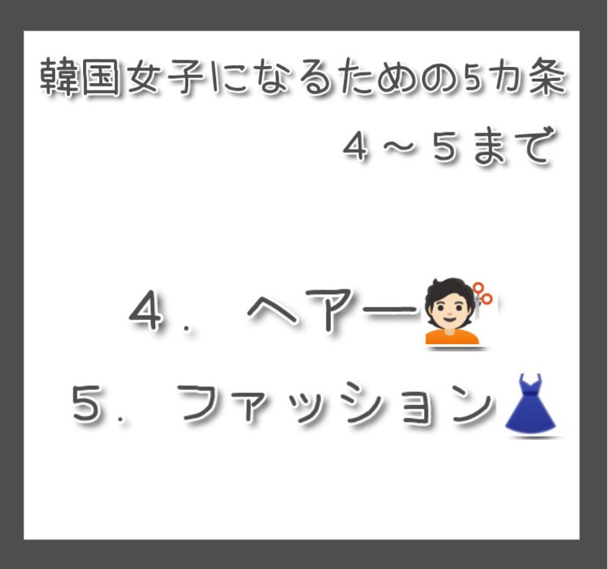 スキンアクア トーンアップUVエッセンス/スキンアクア/日焼け止めクリームを使ったクチコミ(3枚目)