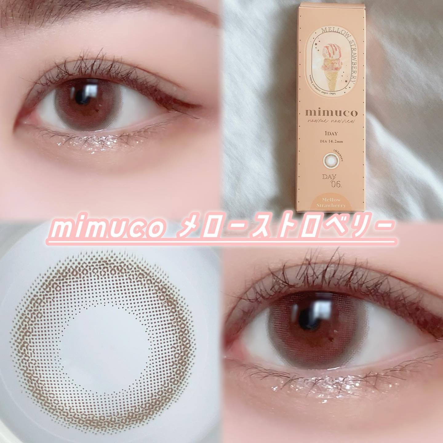 クリーミータッチライナー/キャンメイク/ジェルアイライナーを使ったクチコミ（3枚目）