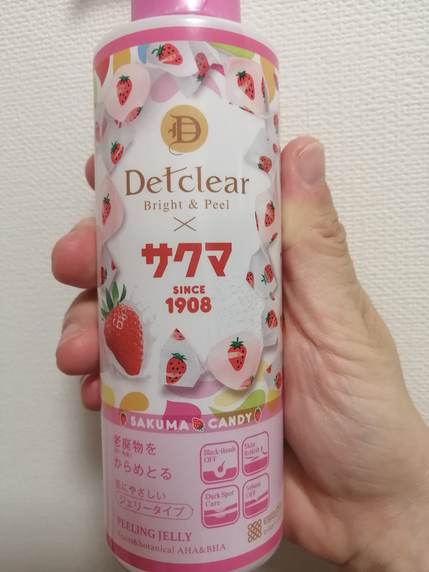 DETクリア ブライト&ピール ピーリングジェリー<いちごみるくの香り>/Detclear/ピーリングを使ったクチコミ(2枚目)