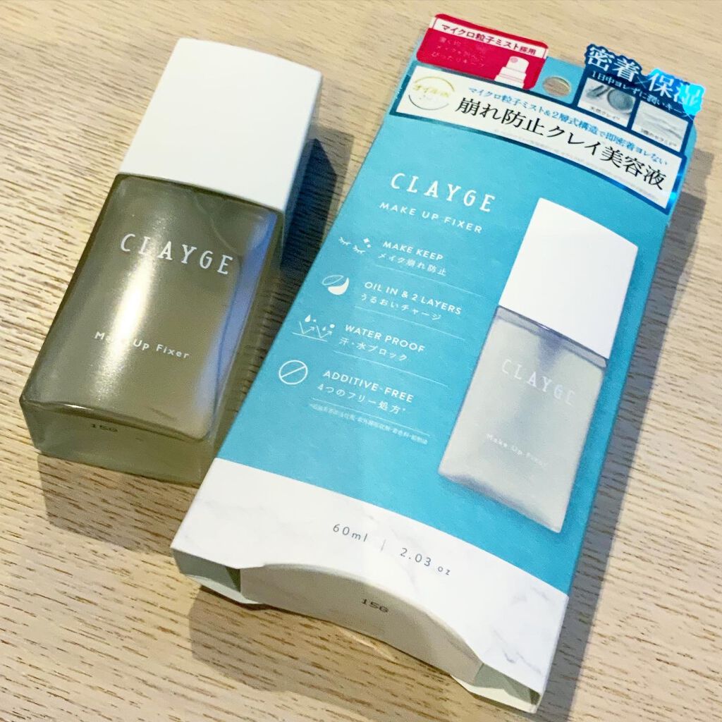 メイクアップフィクサー/CLAYGE/フィックスミストを使ったクチコミ(2枚目)