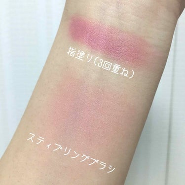 Super Shock Cheek/ColourPop/パウダーチークを使ったクチコミ（3枚目）