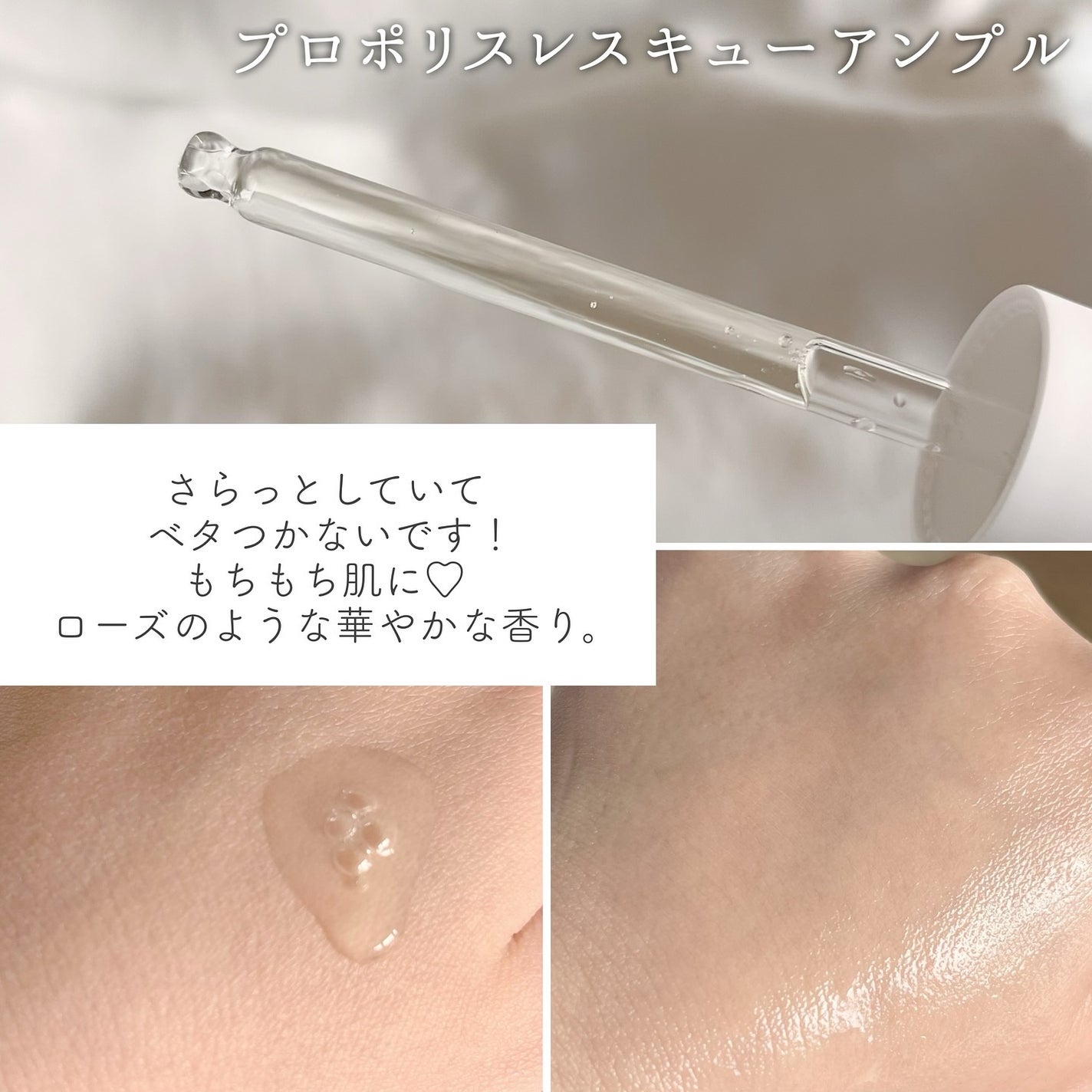 ダーマアンサー PDRN アクティブブースト1:1アンプル/CNP Laboratory/美容液を使ったクチコミ(5枚目)