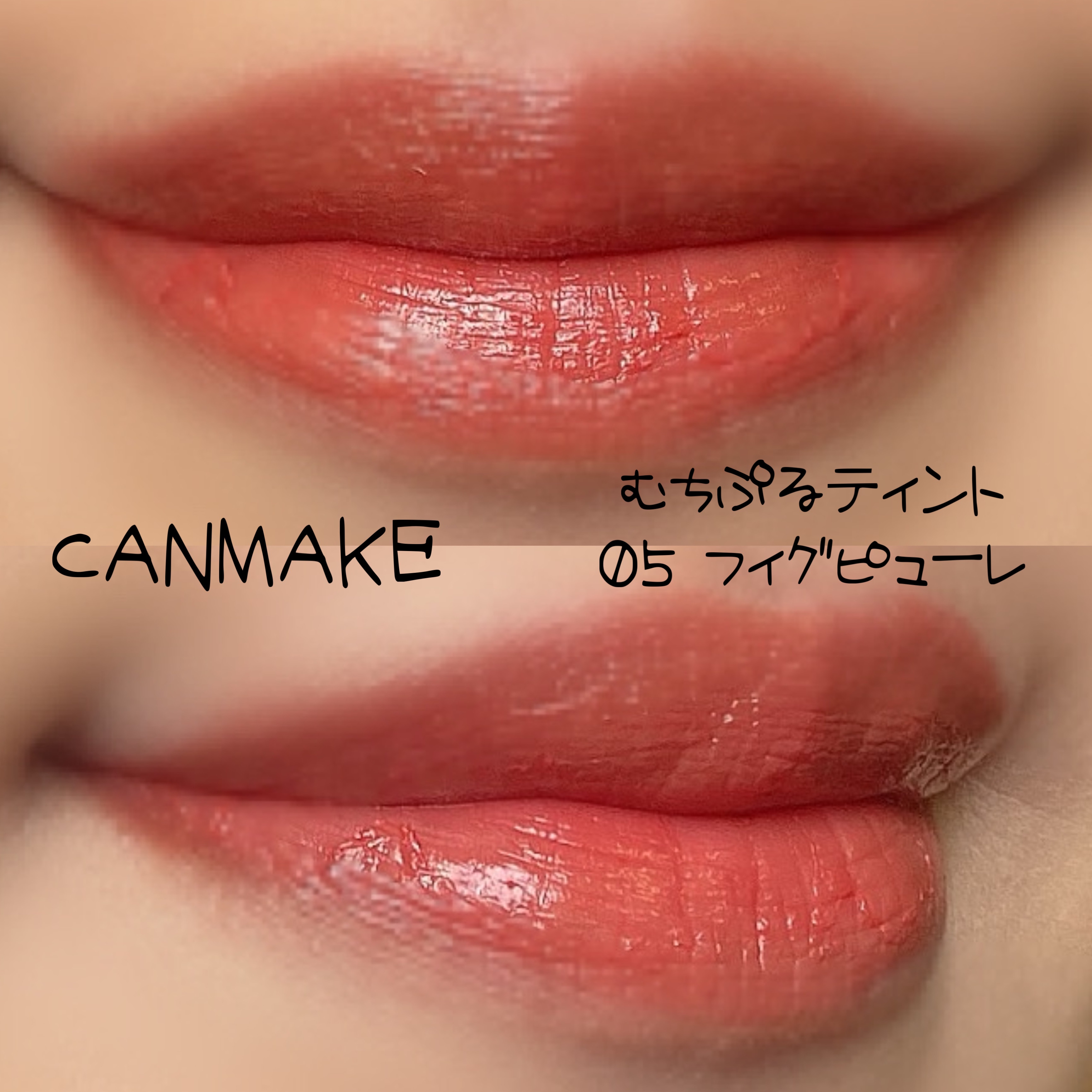 BB＆CCクリーム クリアグレージュ/LAUDi/BBクリームを使ったクチコミ（2枚目）