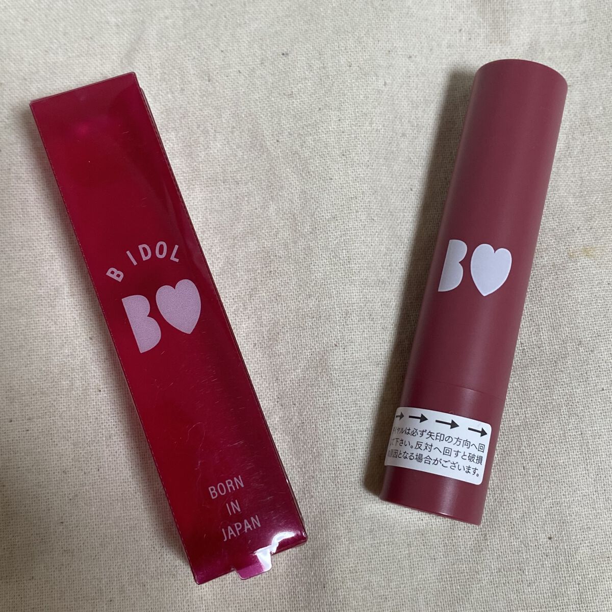 つやぷるリップR/b idol/口紅を使ったクチコミ（1枚目）
