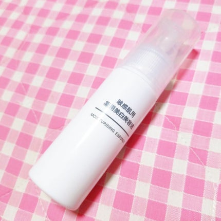 敏感肌用薬用美白美容液/無印良品/美容液を使ったクチコミ(1枚目)