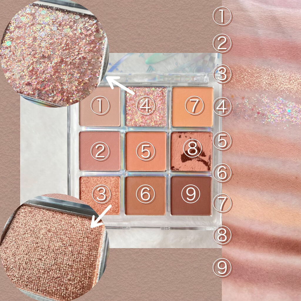 クォーツ 9色アイシャドウパレット(ドリームランドアイシャドウ) J16 アーモンドミルクティー/ZEESEA/アイシャドウパレットを使ったクチコミ（3枚目）