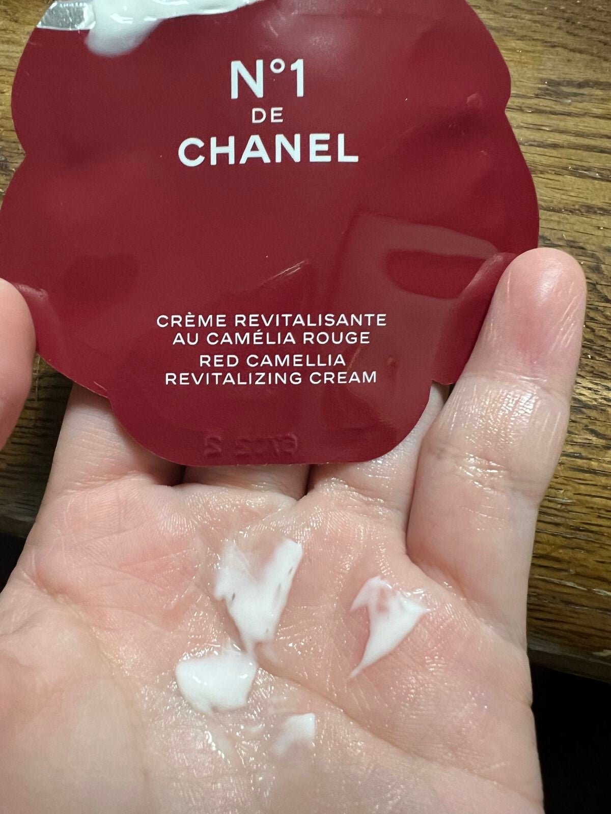 クリーム N°1 ドゥ シャネル /CHANEL/フェイスクリームを使ったクチコミ(3枚目)