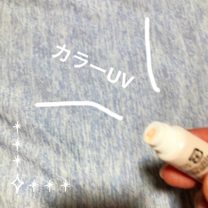 フラビア クリームプロテクションUV/フォーマルクライン/日焼け止め・UVケアを使ったクチコミ(3枚目)