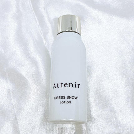 スキンクリア クレンズ オイル <アロマタイプ>/アテニア/オイルクレンジングを使ったクチコミ(2枚目)